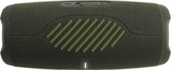 JBL Charge 5 Groen 16 JBL Charge 5 Groen -Tech Winkel 1525772