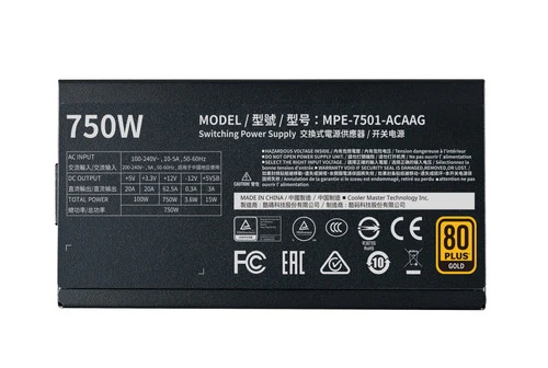 Cooler Master MWE 750 Gold-v2 Full Modular 9 Cooler Master MWE 750 Gold-v2 Full Modular - Afbeelding 7