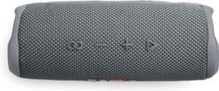 JBL Flip 6 Grijs -Tech Winkel 1653157