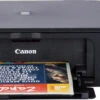 Canon® Canon PIXMA MG3650s + 1 Set Extra Inkt -Tech Winkel 1768405