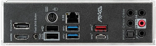 MSI MAG B550M MORTAR 5 MSI MAG B550M MORTAR - Afbeelding 3