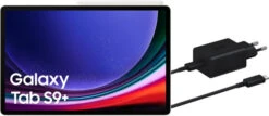 Samsung Galaxy Tab S9 Plus 12.4 Inch 256GB Wifi Crème + Oplaadpakket