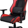 Trust GXT 714R Ruya Gaming Stoel Rood -Tech Winkel 1966138